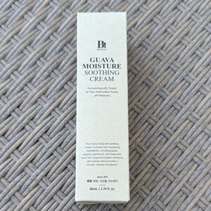 Benton Guava Moisture Soothing Cream K-Beauty Moisturizing New